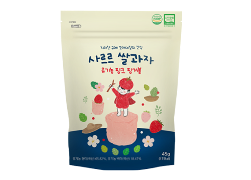 [3단계] 유기농 핑크 핑거볼 (딸기맛)